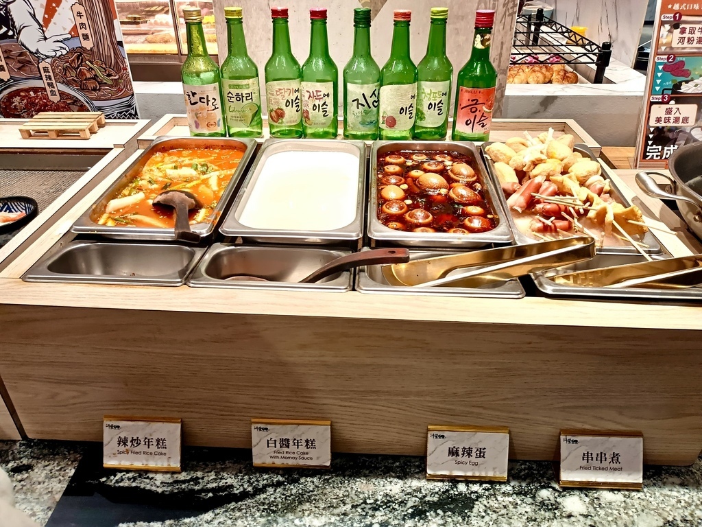 [台中市大里區] 享千葉火鍋 - 大里店 (吃到飽火鍋)