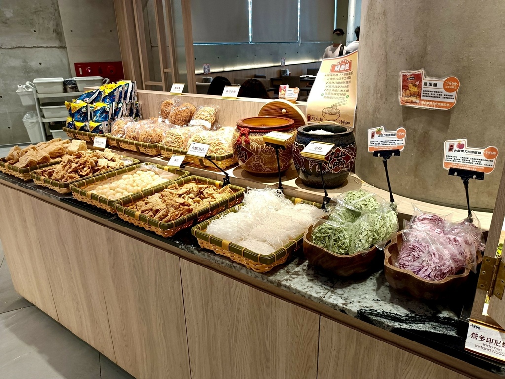 [台中市大里區] 享千葉火鍋 - 大里店 (吃到飽火鍋)