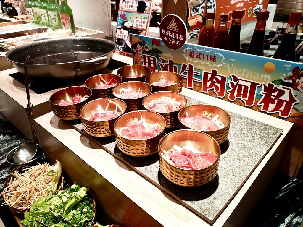 [台中市大里區] 享千葉火鍋 - 大里店 (吃到飽火鍋)