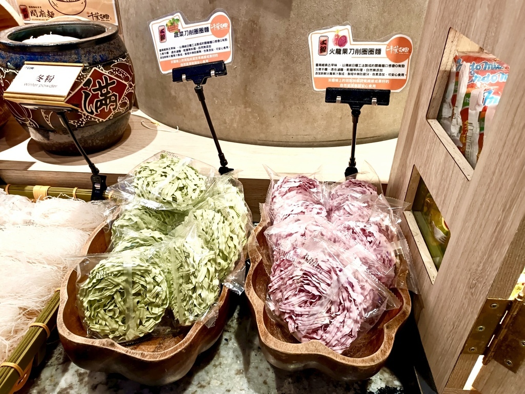 [台中市大里區] 享千葉火鍋 - 大里店 (吃到飽火鍋)