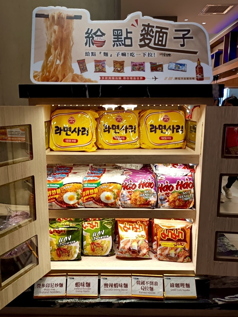 [台中市大里區] 享千葉火鍋 - 大里店 (吃到飽火鍋)