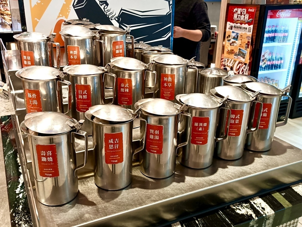 [台中市大里區] 享千葉火鍋 - 大里店 (吃到飽火鍋)