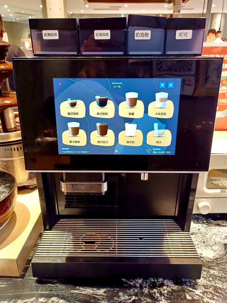 [台中市大里區] 享千葉火鍋 - 大里店 (吃到飽火鍋)