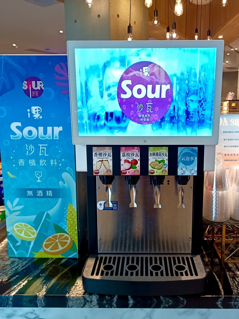 [台中市大里區] 享千葉火鍋 - 大里店 (吃到飽火鍋)