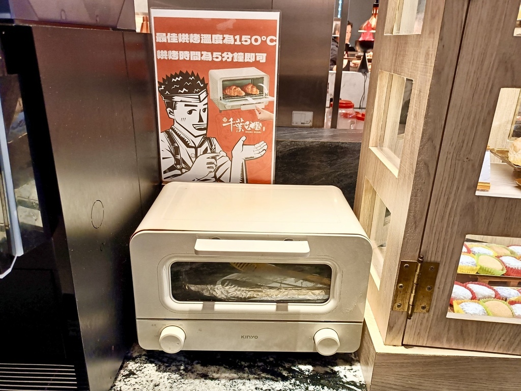 [台中市大里區] 享千葉火鍋 - 大里店 (吃到飽火鍋)