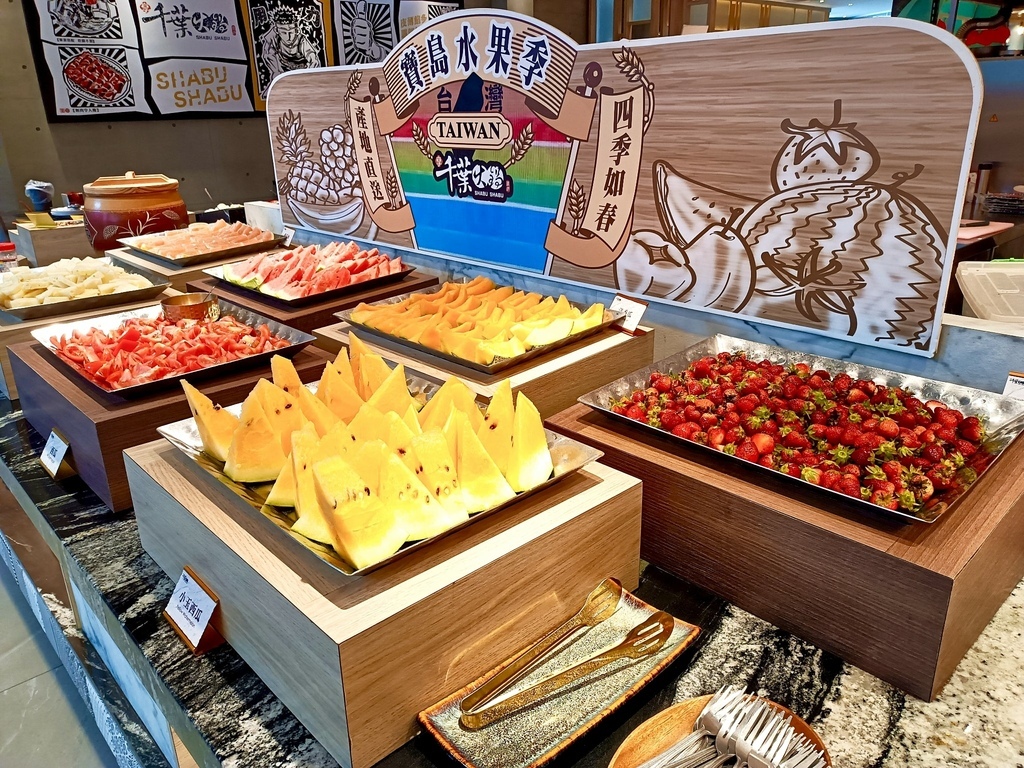 [台中市大里區] 享千葉火鍋 - 大里店 (吃到飽火鍋)