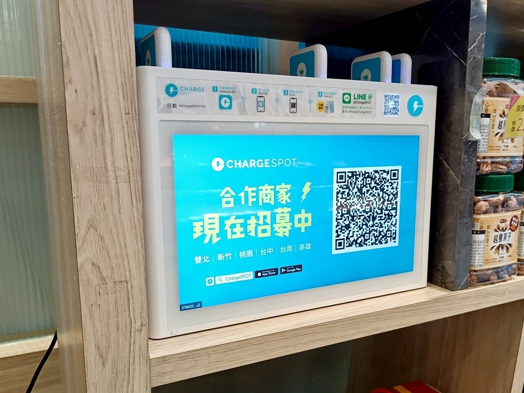 [台中市大里區] 享千葉火鍋 - 大里店 (吃到飽火鍋)