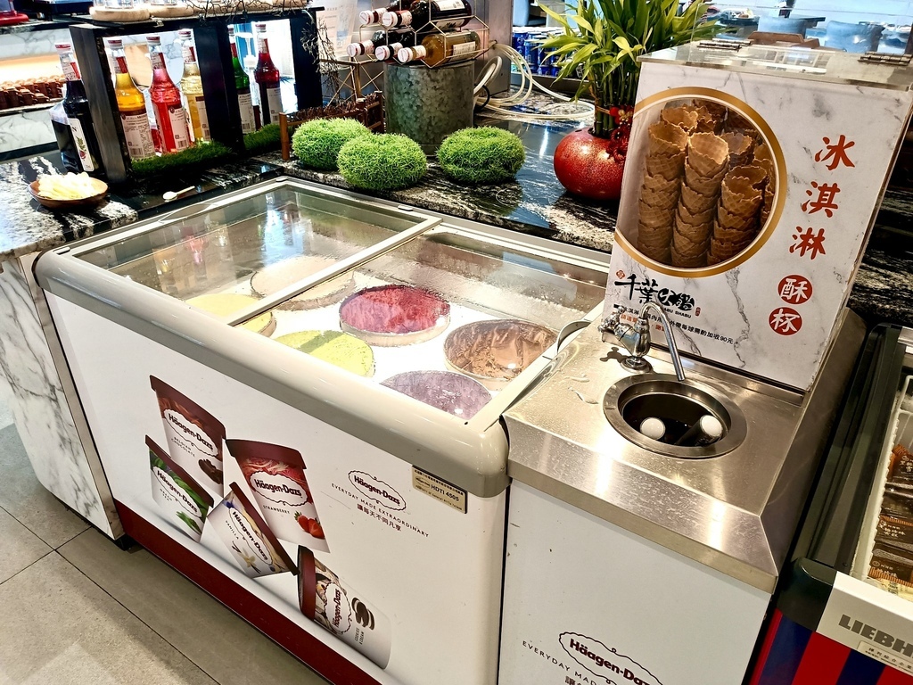 [台中市大里區] 享千葉火鍋 - 大里店 (吃到飽火鍋)