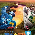 Rio2-1