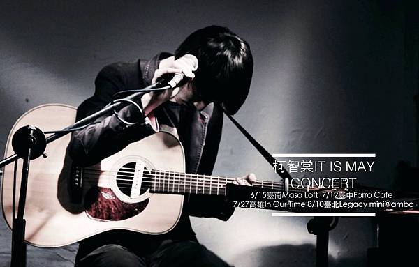 1559460_299388916889995_712698848432217088_o