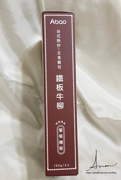 阿寶寵物鮮食_210314_37-2.jpg