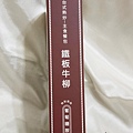 阿寶寵物鮮食_210314_37-2.jpg