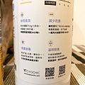 LINE_ALBUM_掰了味_221015_12.jpg