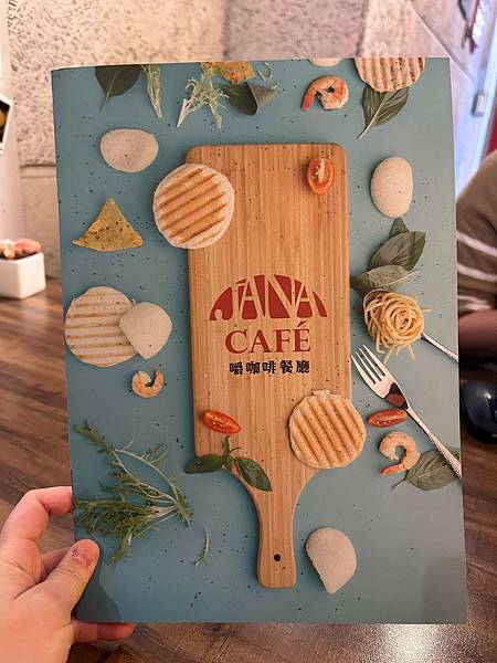 LINE_ALBUM_Jana caffe_240129_17.jpg