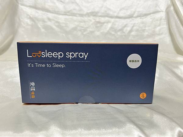 【香氛】愛睡luvsleep 睡眠香氛噴霧-寧靜森林