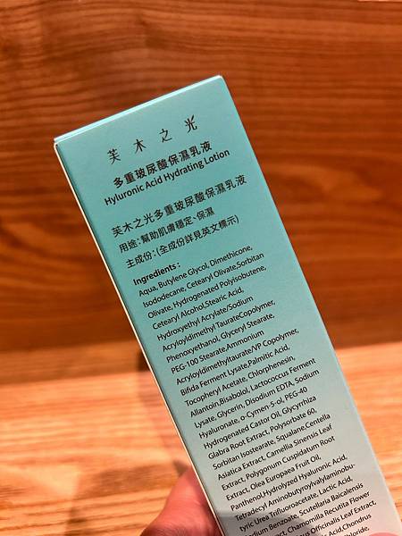 LINE_ALBUM_業配_241219_22.jpg
