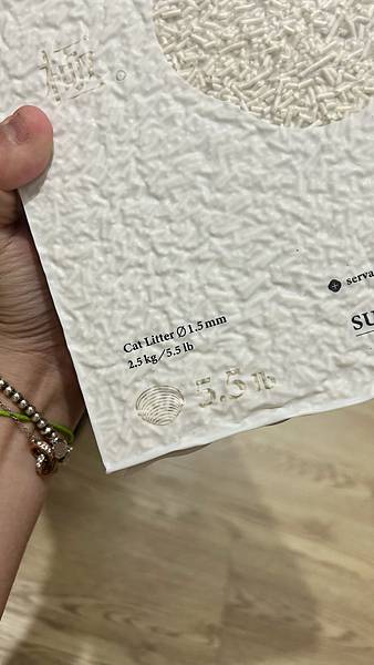 【寵物用品推薦】貓砂/豆腐砂推薦-喵皇奴SUPURE！超殼以