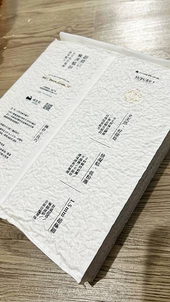 【寵物用品推薦】貓砂/豆腐砂推薦-喵皇奴SUPURE！超殼以