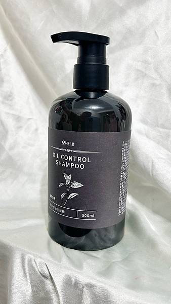 【洗髮品推薦】花葉．純萃系列洗髮精-303 純萃控油洗髮精