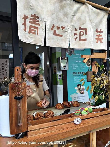 [高雄媳婦系列]猜心泡芙-每日手工現做創意泡芙(再訪)＊高雄