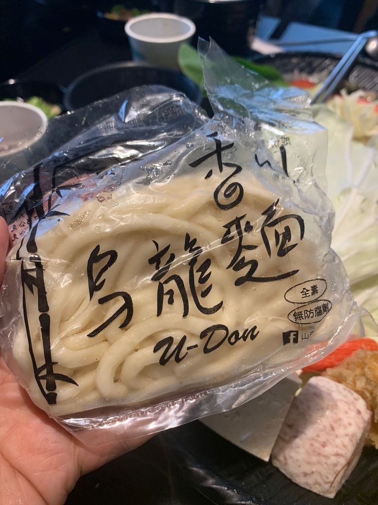 築間 幸福鍋物(台中崇德店)｜洲際棒球場旁美食＊台中北屯