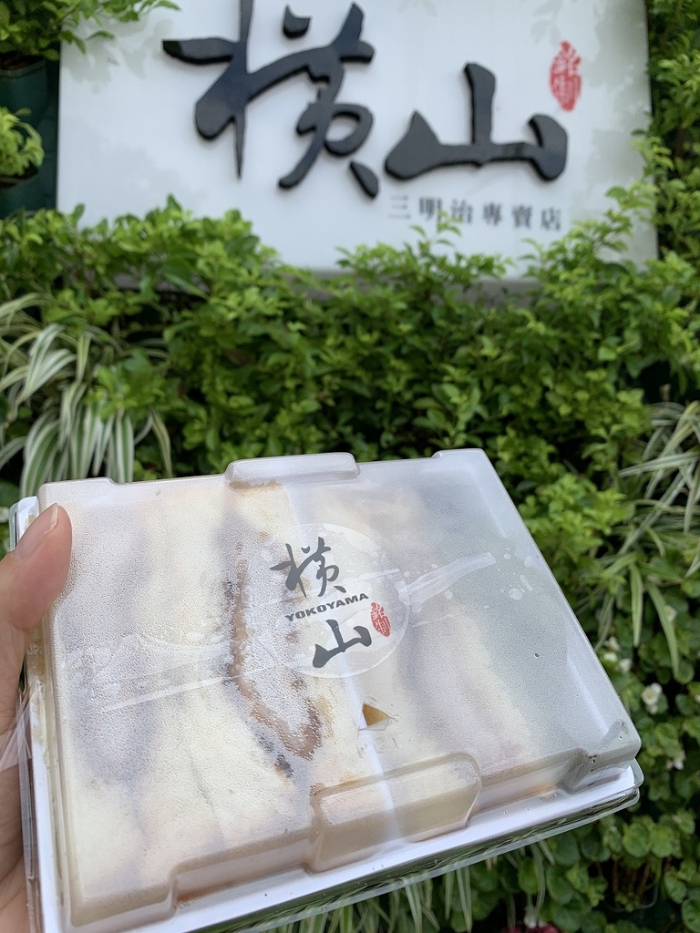 橫山銘製三明治專賣店(松竹店)｜洲際棒球場旁美食＊台中北屯