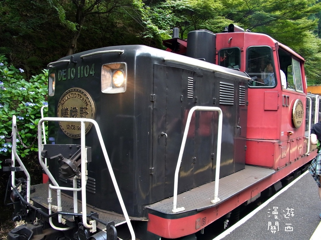 慢遊關西(6)京都車站至嵐山，搭乘嵯峨野觀光鐵道/嵯峨野觀光
