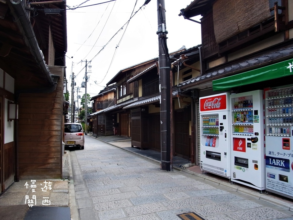 慢遊關西(22)京都景點-八坂通、八坂庚申堂、八坂塔