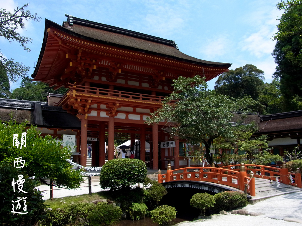 慢遊關西(6)京都車站至嵐山，搭乘嵯峨野觀光鐵道/嵯峨野觀光