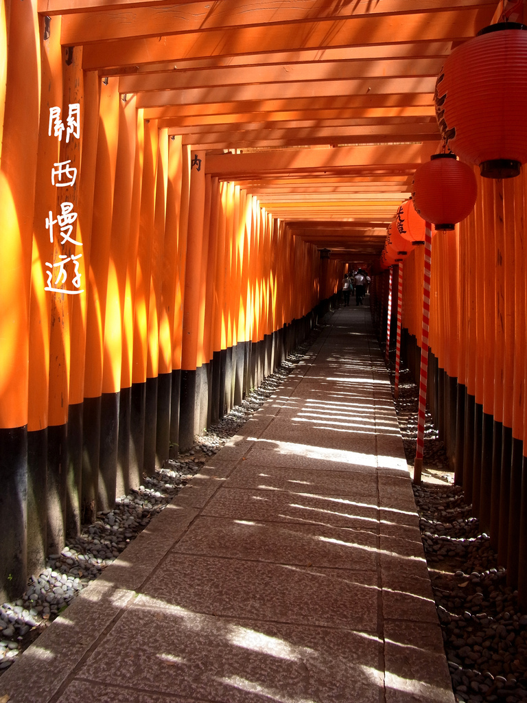 慢遊關西(6)京都車站至嵐山，搭乘嵯峨野觀光鐵道/嵯峨野觀光