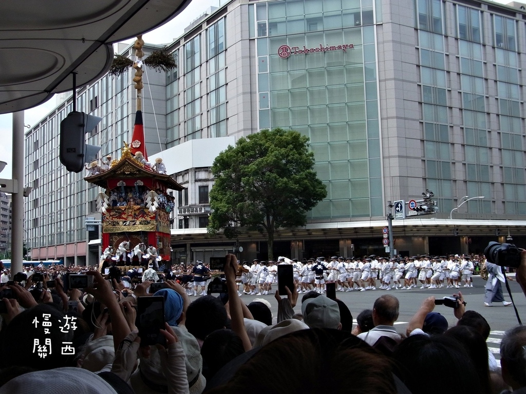 漫遊關西(29)日本三大祭典-祇園祭-山鉾巡行