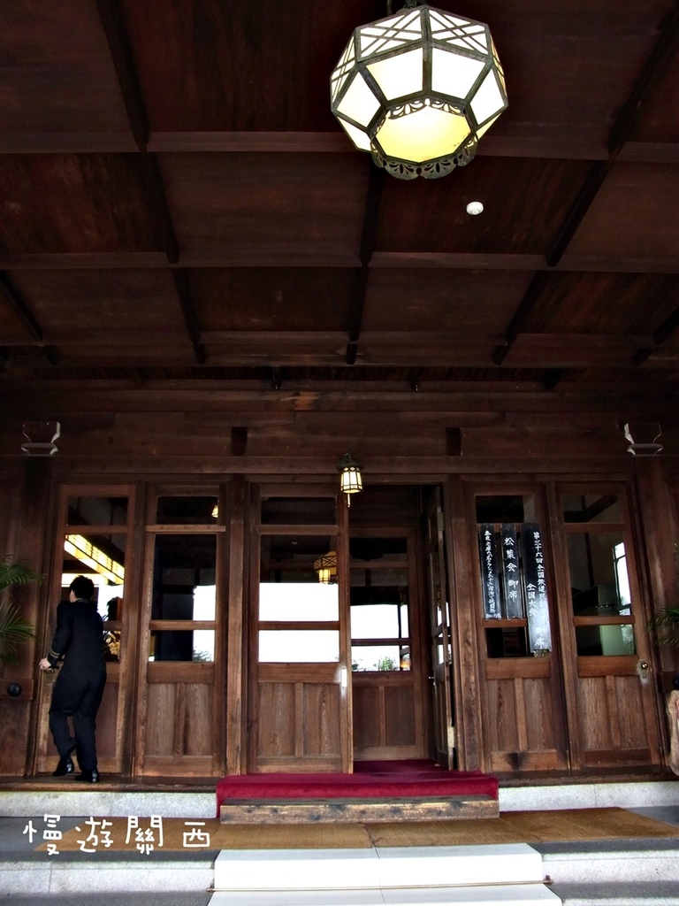 慢遊關西(34)奈良住宿－奈良ホテル 奈良飯店Nara Ho