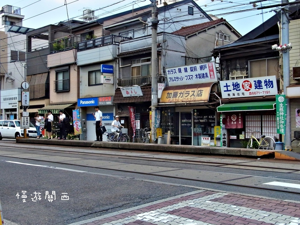 慢遊關西(45)大阪景點－住吉大社