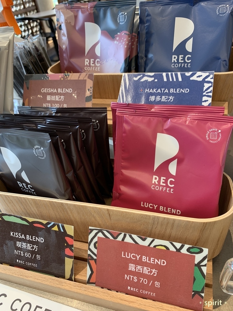 REC COFFEE 台中崇德店－來自日本福岡的冠軍咖啡｜洲