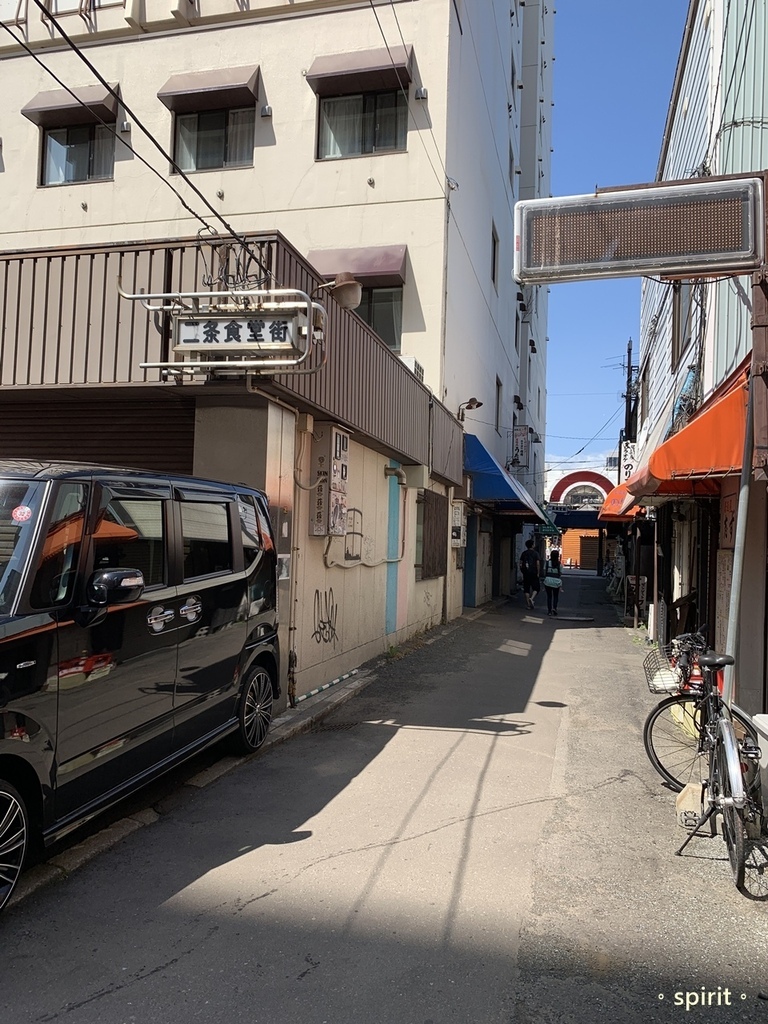 北海道親子夏日遊記(5)｜札幌美食/札幌早餐－札幌在地人的早