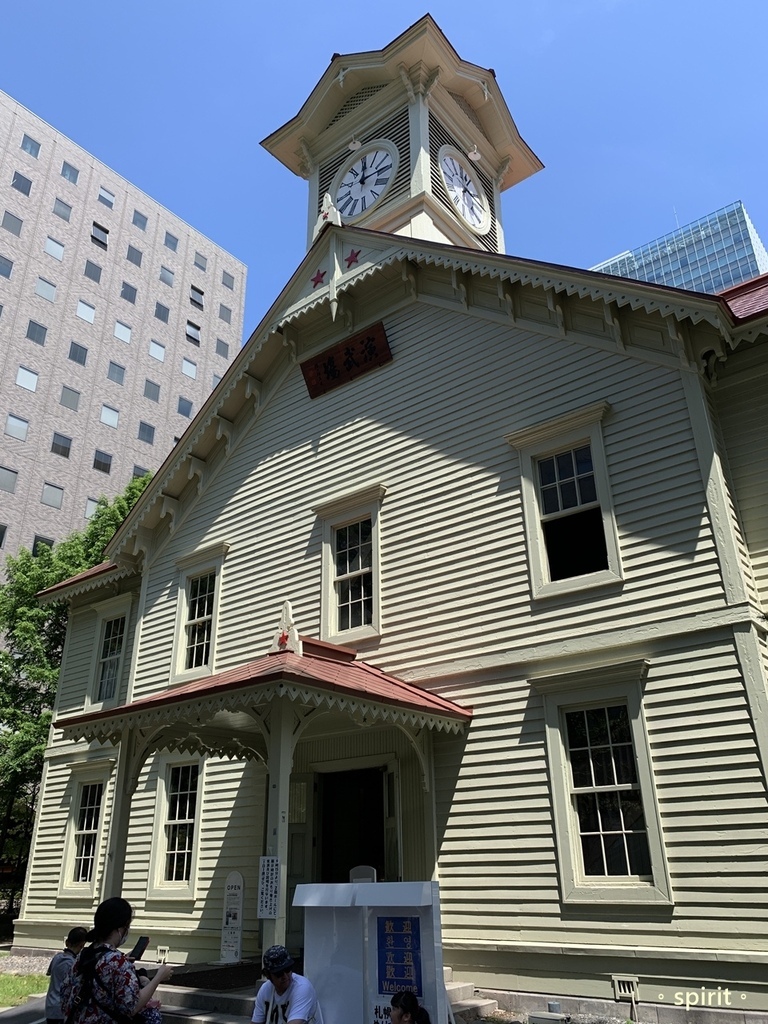 北海道親子夏日遊記(6)｜札幌景點－札幌電視塔、大通公園、札