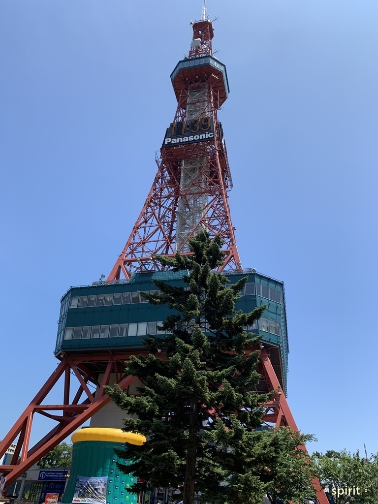 北海道親子夏日遊記(6)｜札幌景點－札幌電視塔、大通公園、札
