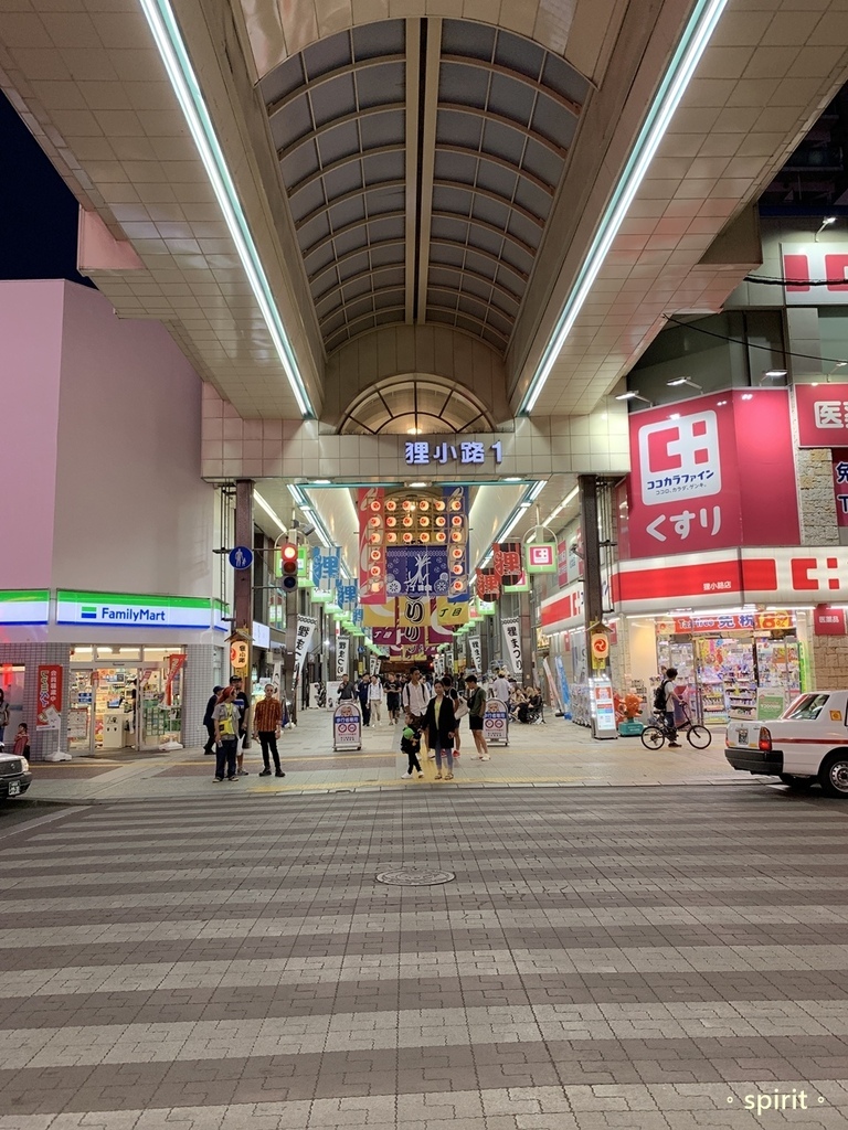 北海道親子夏日遊記(8)｜札幌景點－札幌電視塔觀景台(札幌夜