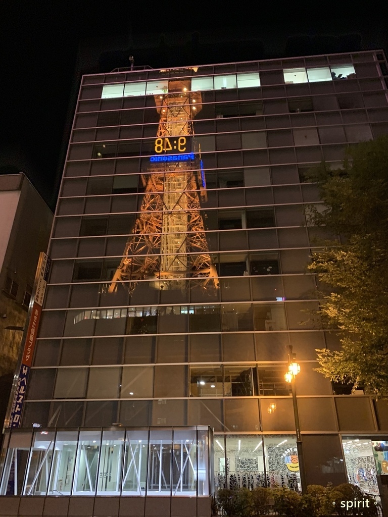 北海道親子夏日遊記(8)｜札幌景點－札幌電視塔觀景台(札幌夜