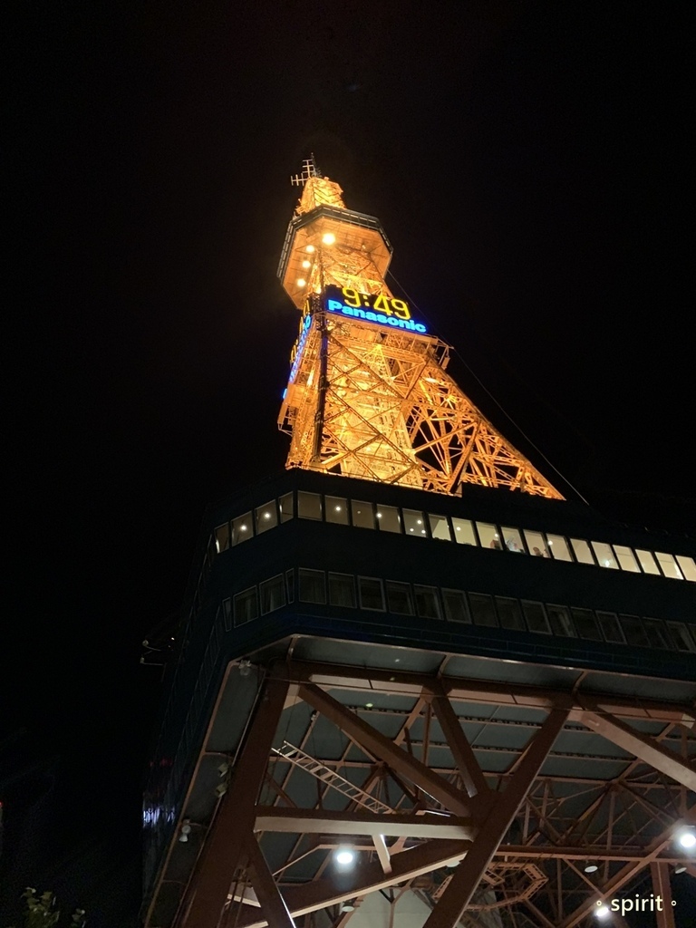 北海道親子夏日遊記(8)｜札幌景點－札幌電視塔觀景台(札幌夜