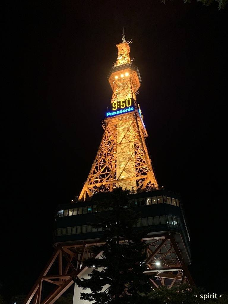 北海道親子夏日遊記(8)｜札幌景點－札幌電視塔觀景台(札幌夜