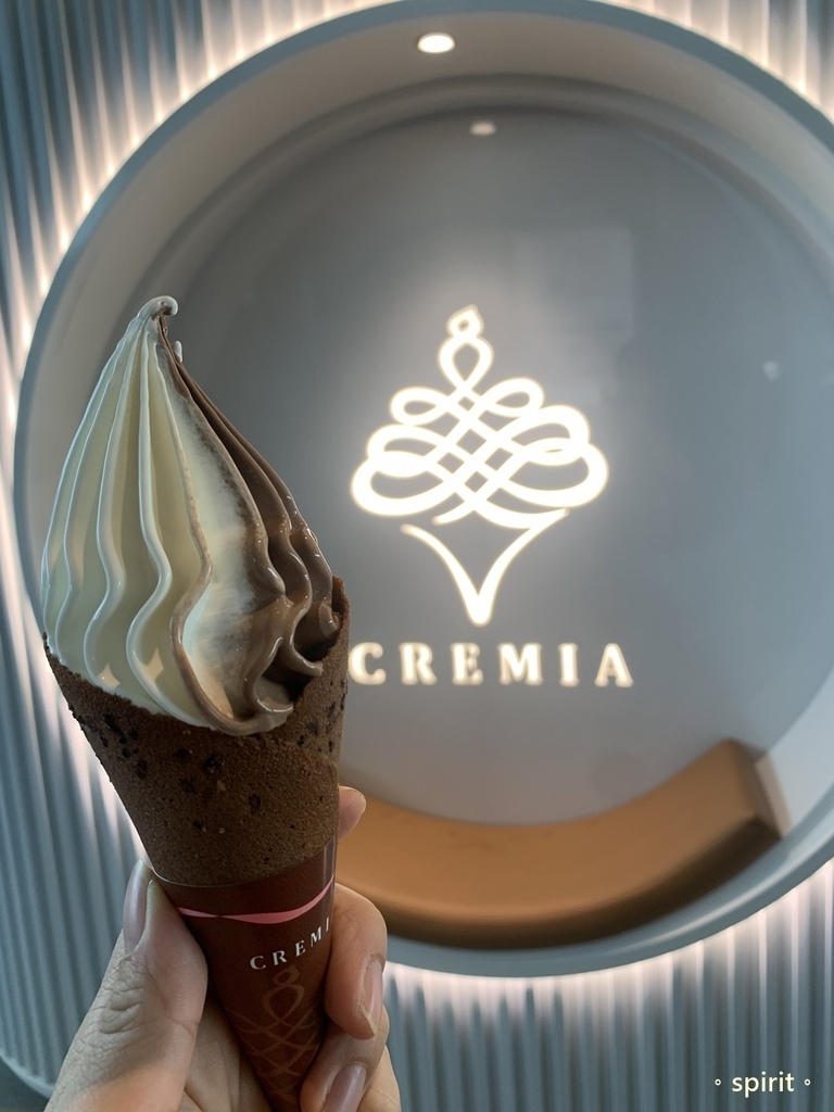 [高鐵新烏日站美食]CREMIA 北海道冰淇淋之神 台中高鐵