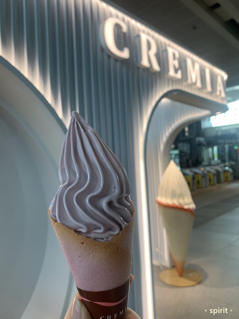 [高鐵新烏日站美食]CREMIA 北海道冰淇淋之神 台中高鐵