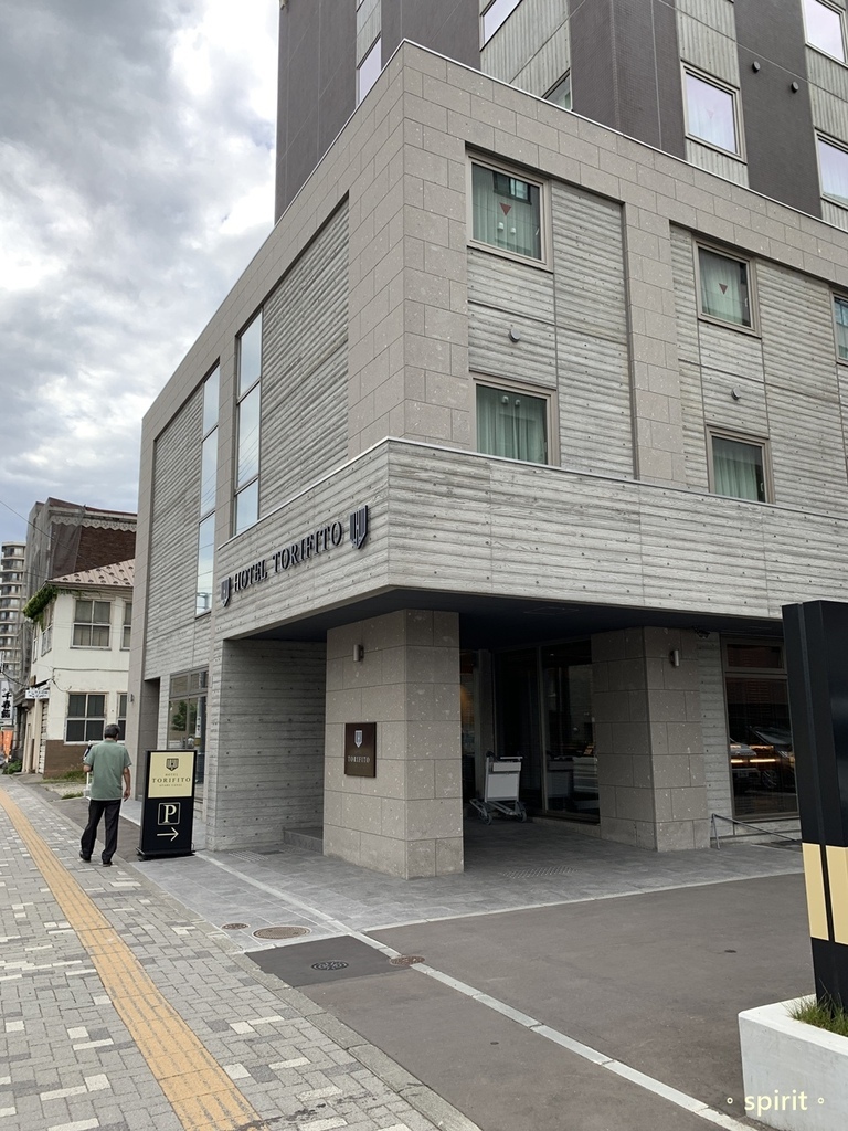北海道親子夏日遊記(13)｜小樽住宿－托里菲托飯店  HOT
