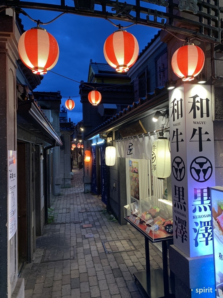 北海道親子夏日遊記(12)｜小樽景點－小樽運河、出拔小路