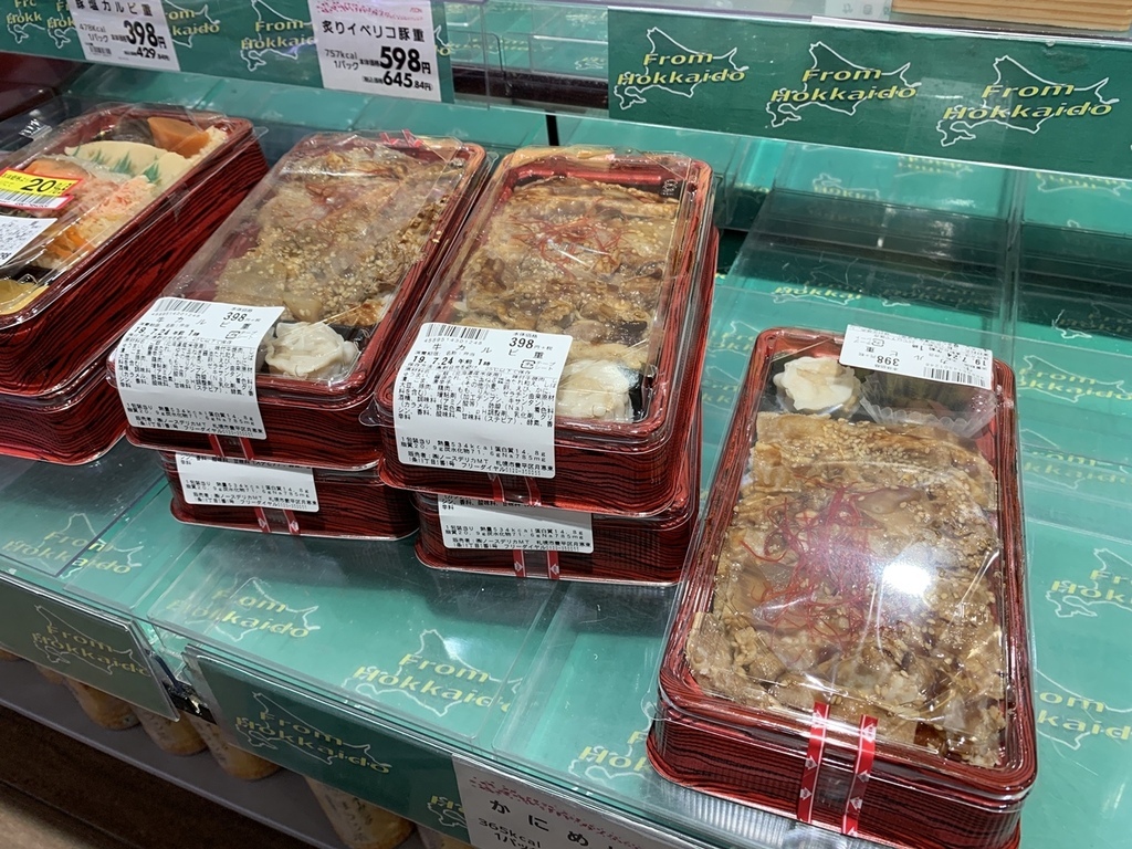 北海道親子夏日遊記(17)｜旭川藝術酒店/ 旭川 Art H