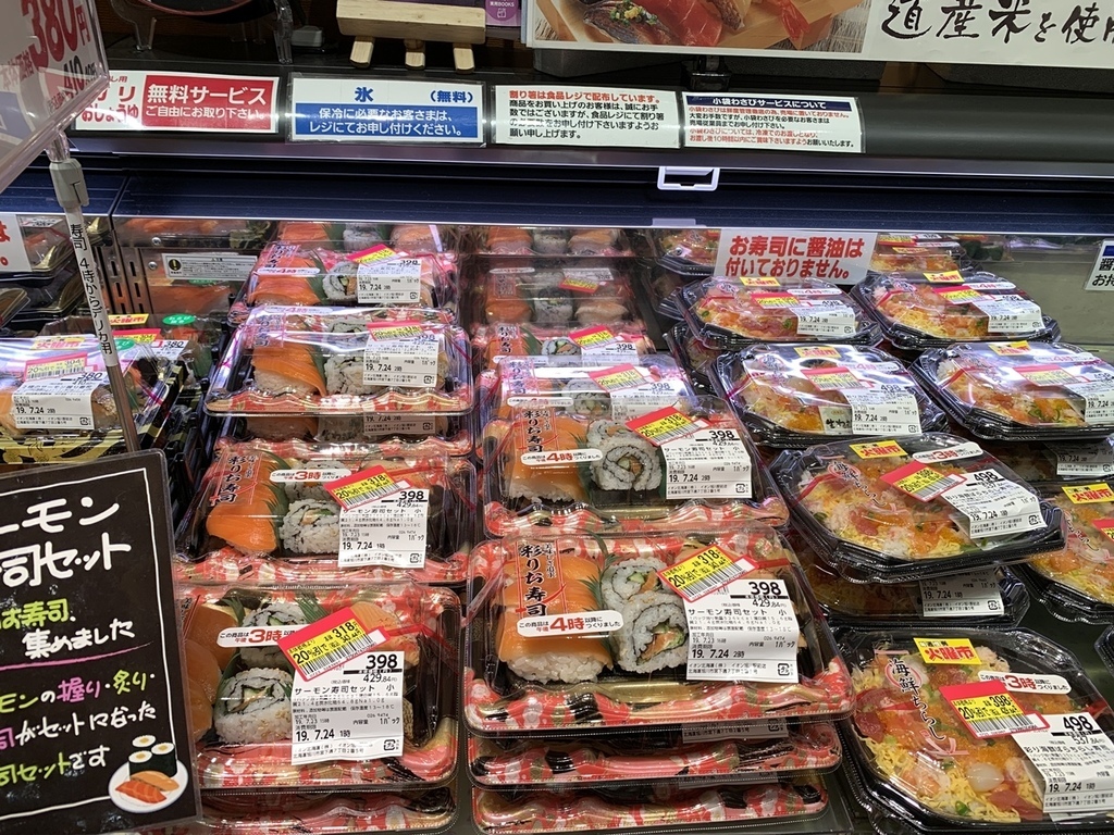 北海道親子夏日遊記(17)｜旭川藝術酒店/ 旭川 Art H