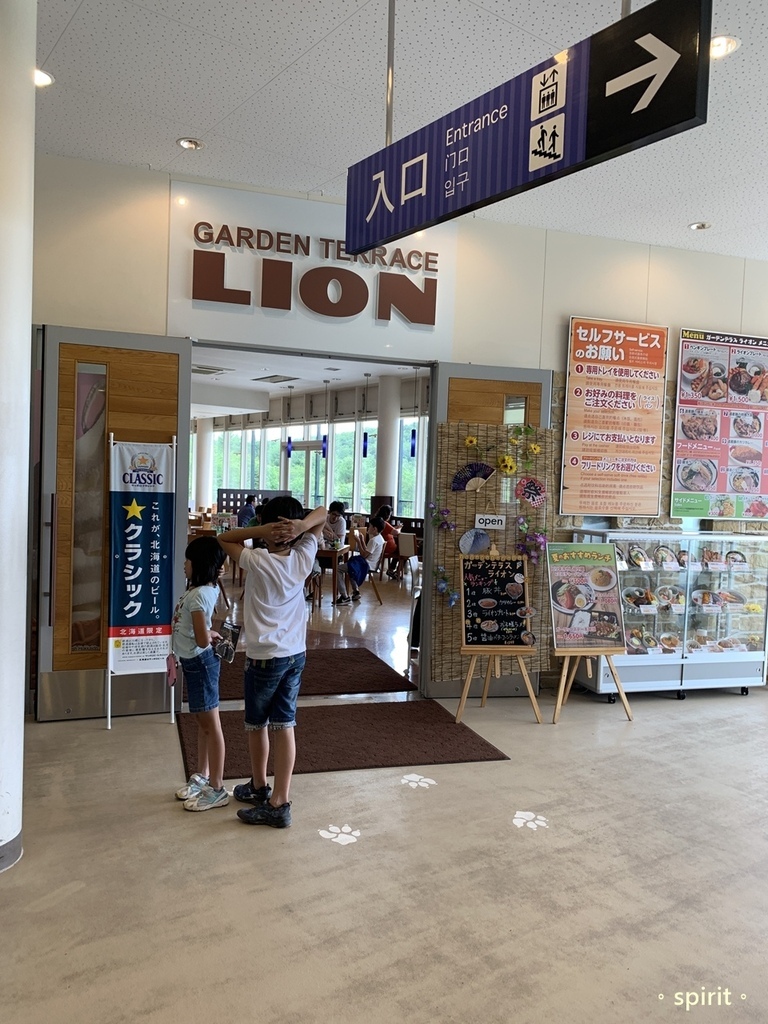 北海道親子夏日遊記(16)｜旭川景點－旭山動物園