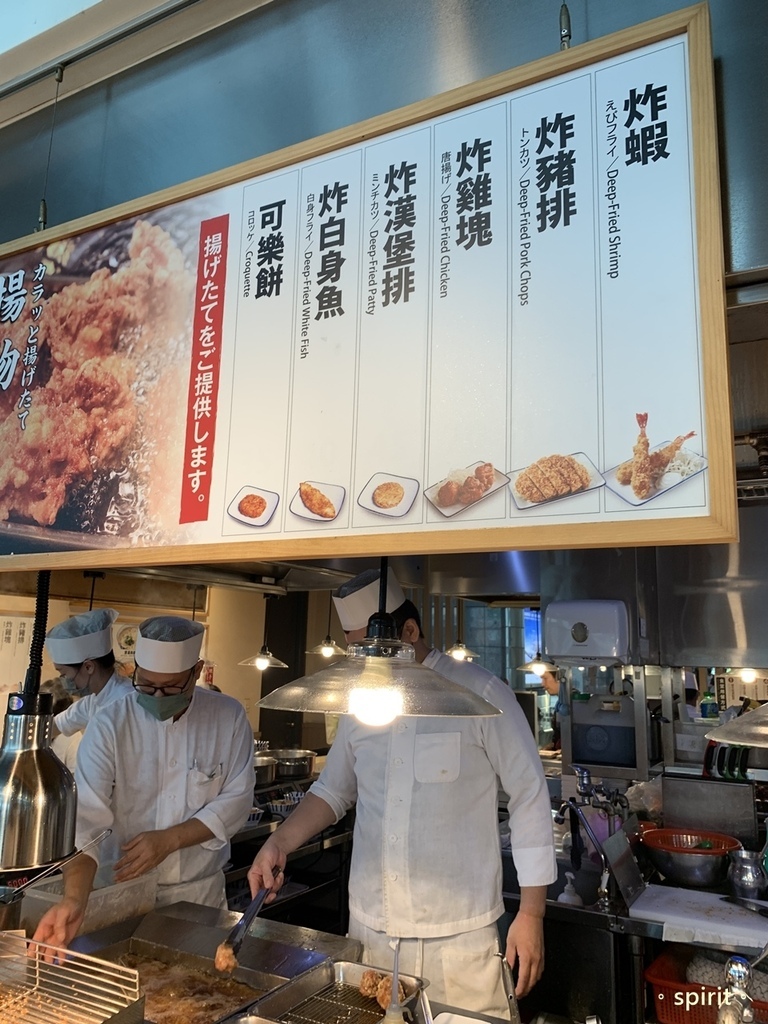 [高鐵新烏日站美食]日本最大連鎖食堂－台中高鐵食堂＊台中烏日
