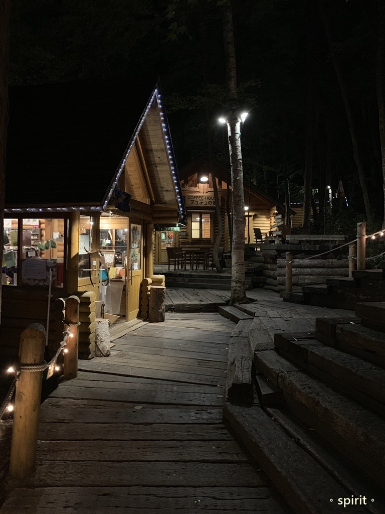 北海道親子夏日遊記(26)｜富良野住宿－新富良野王子大飯店、